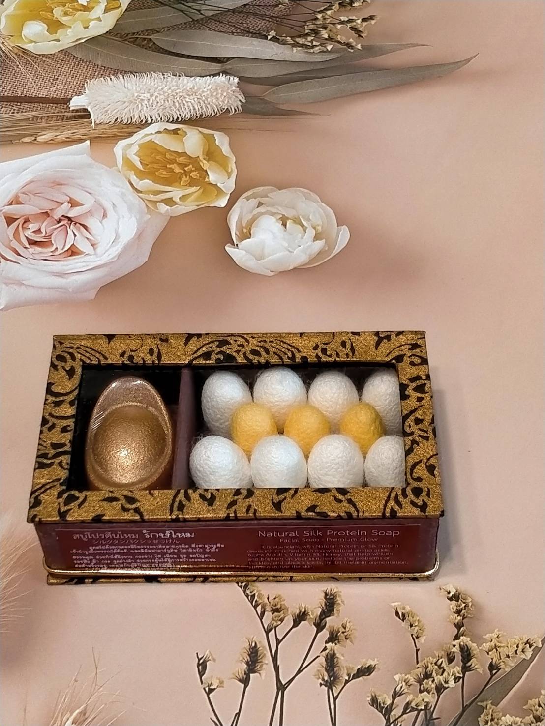 สบู่โปรตีนไหม สูตร NEW PREMIUM GLOW