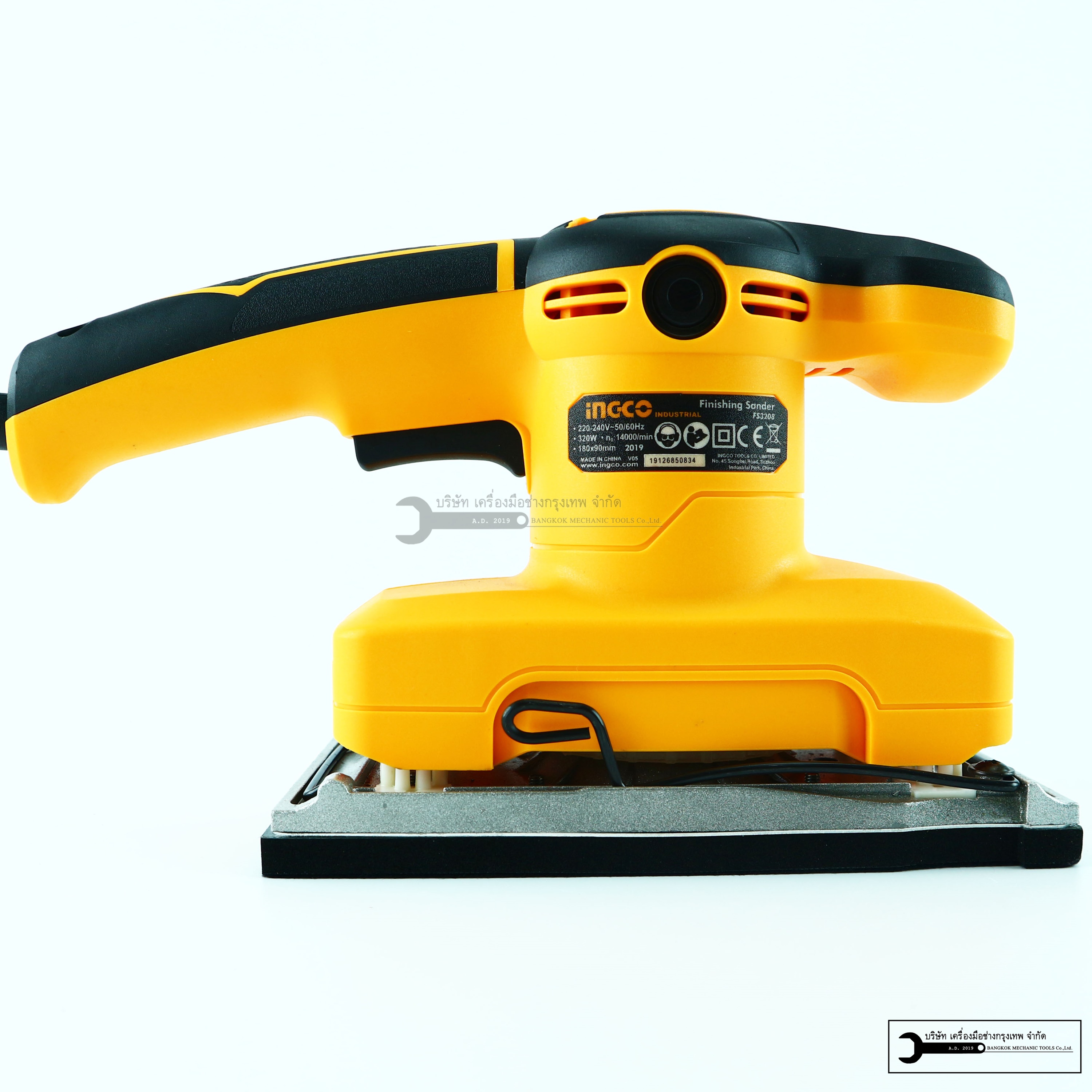 INGCO เครื่องขัดกระดาษทราย ระบบสั่น 320W รุ่น FS3208