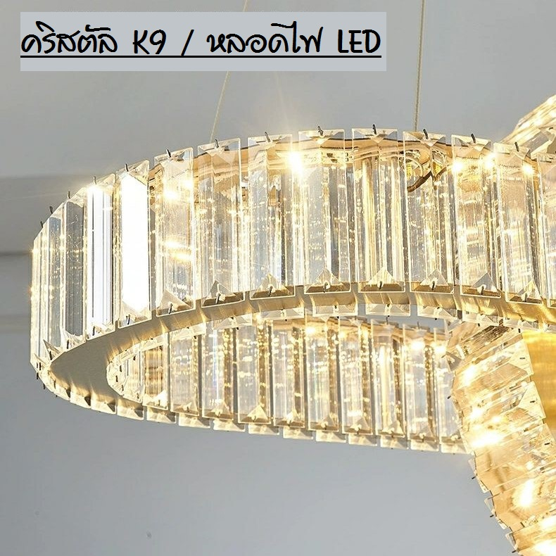 CT181A140 SOTMIA โคมไฟระย้าโต๊ะอาหารสไตล์บาร์ โคมไฟคริสตัล