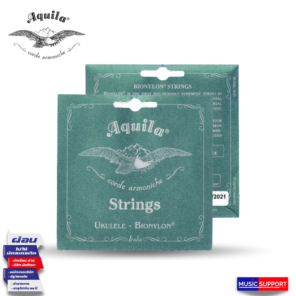สายอูคูเลเล่ Aquila Strings Soprano REG Bionylon 57U