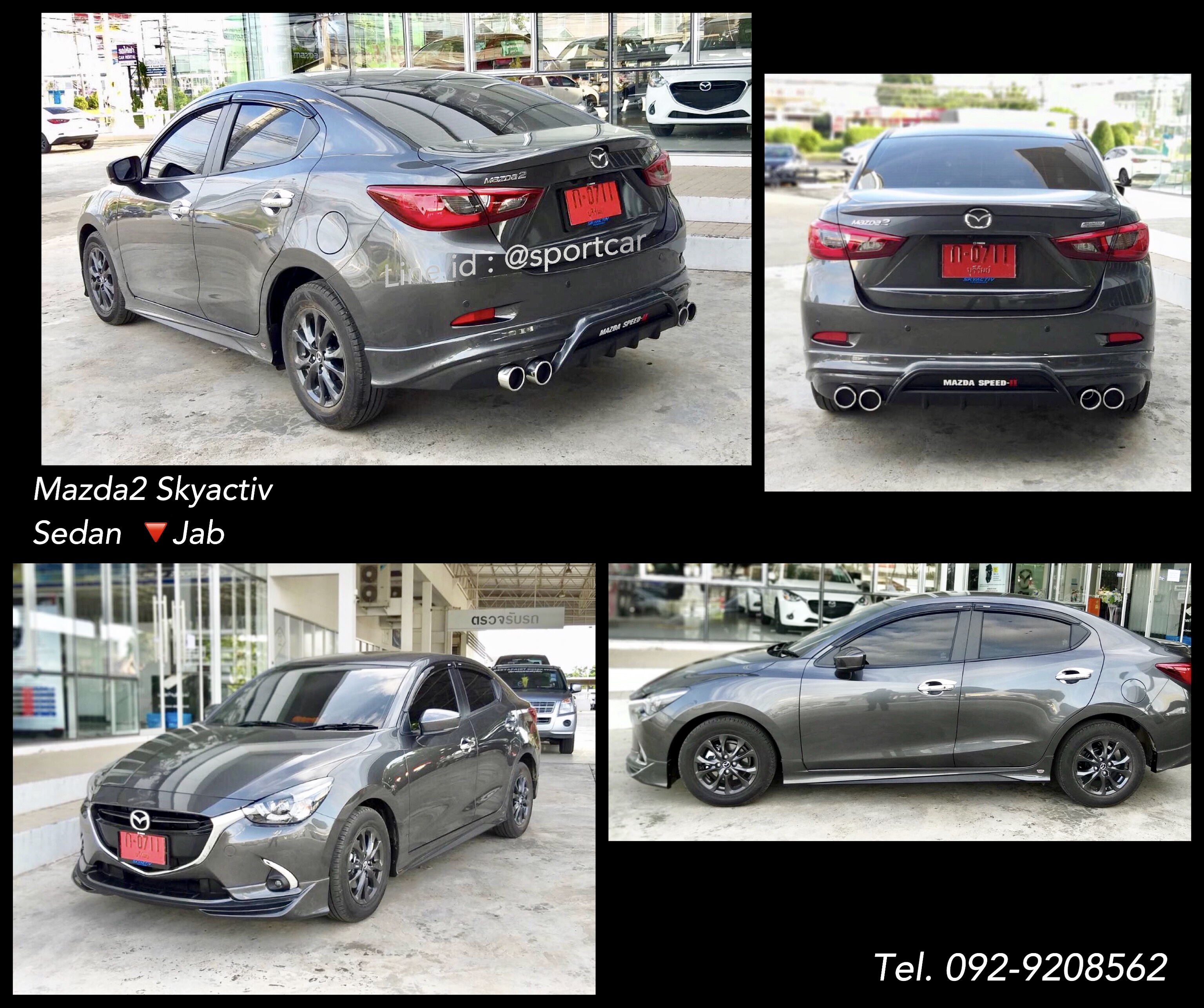 ชุดแต่งMazda2 2017 2018 2019 ทรง JAB, สเกิร์ต Mazda2 Skyactiv รอบคัน มาสด้า2 แต่งสวย 4และ5 ประตู