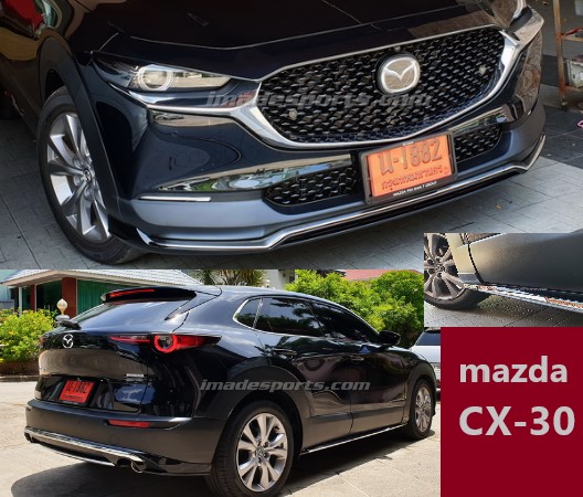 ชุดแต่ง Mazda CX-30 SLX (Sport LUXURY)