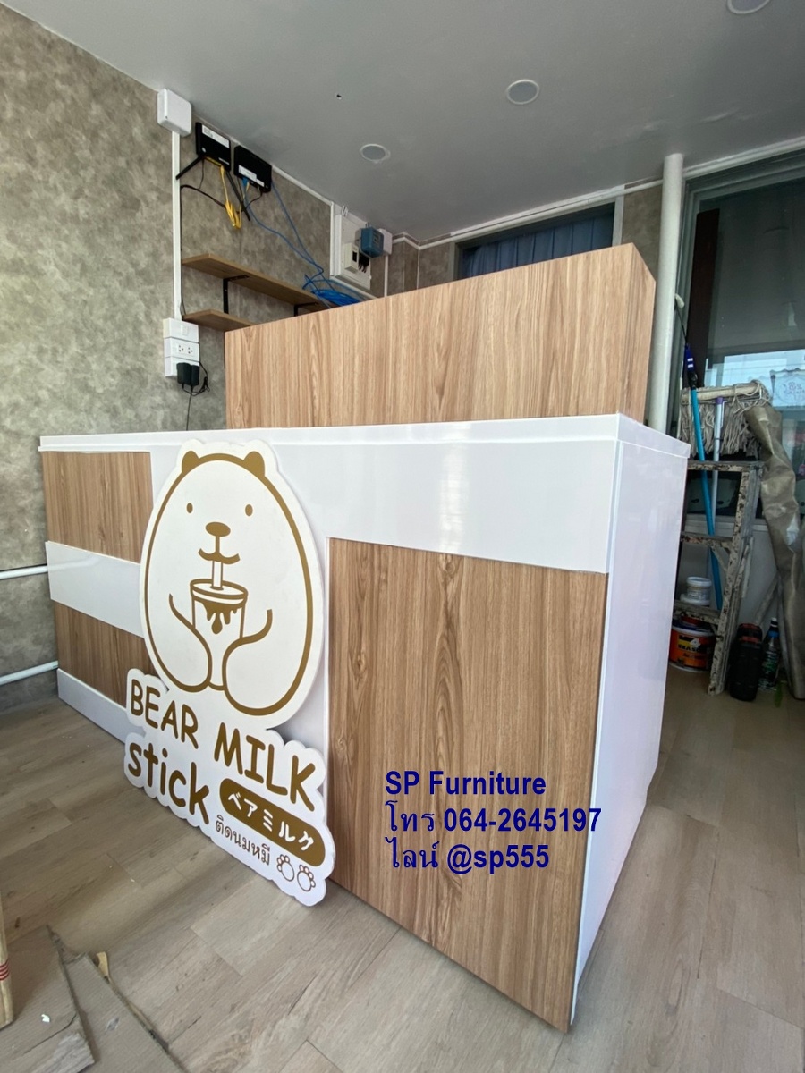 เคาน์เตอร์ ร้านติดนมหมี สาขาหลัง ม.จันทรเกษม