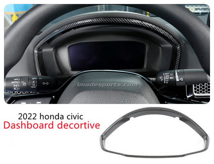 ชุดตกแต่งภายใน Kevlar Civic FE 2022-2025