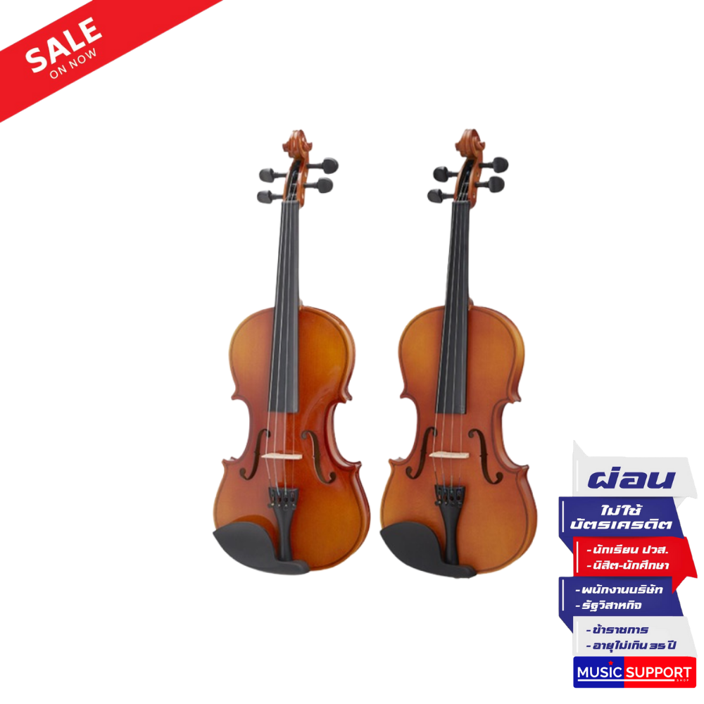 Custom Violin MTV-1 ไวโอลิน พร้อม Case อย่างดี รวมคันชัก และยางสน