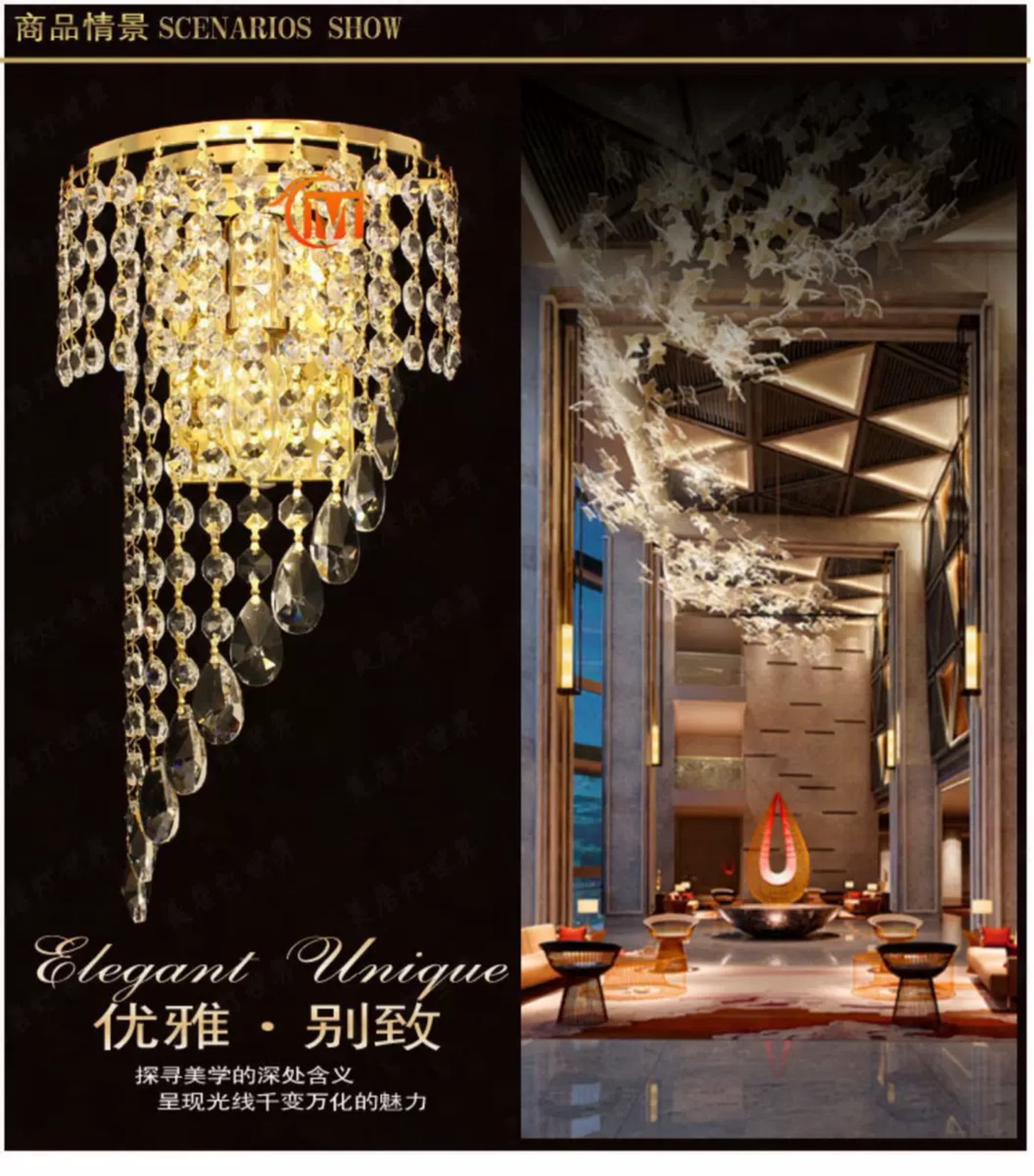 CT006A006 SOTMIA โคมไฟติดผนังคริสตัล โคมไฟติดผนัง โคมไฟ โคมไฟติดผนังห้องนอน โคมไฟติดผนังวินเทจ crystal wall lamp