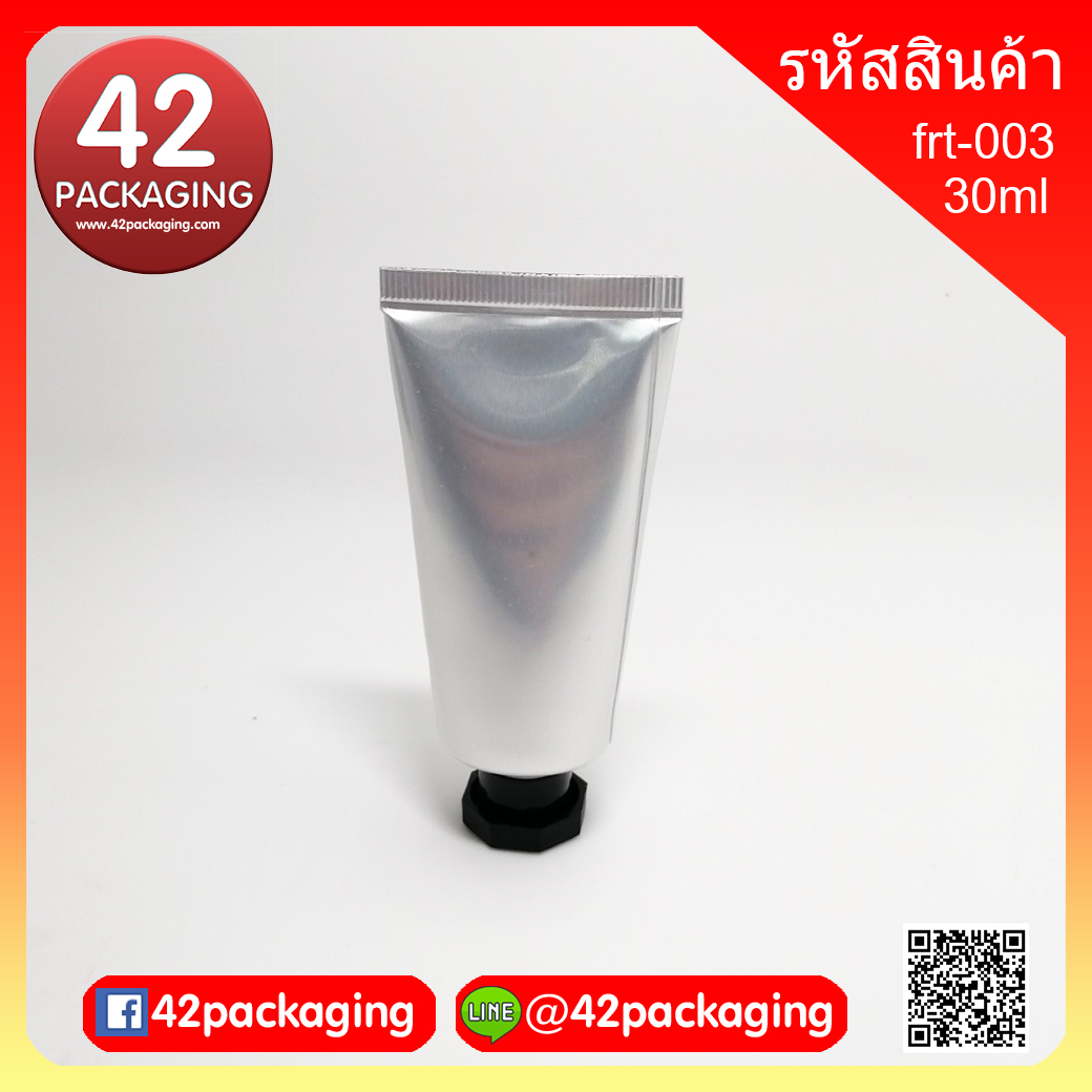 หลอดบีบ หลอดอลู กลม 030ml เงิน อ้วน (2954) frt-003