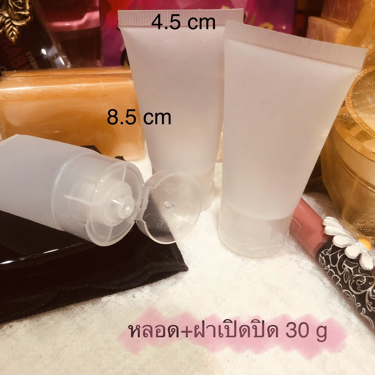 ขายส่ง ขายปลีก บรรจุภัณฑ์ หลอดเจล ครีม บีบขนาด 30 g ฝาเปิดปิด