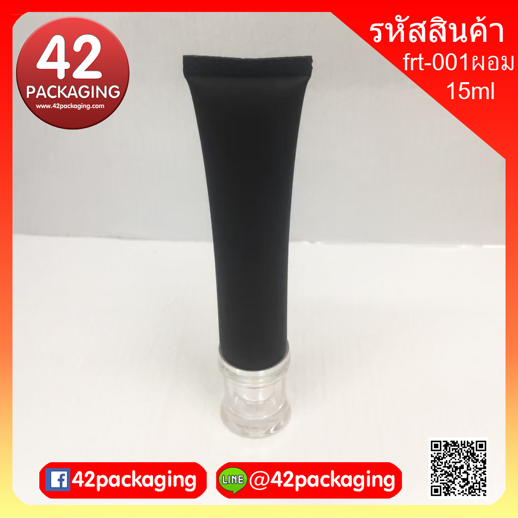 frt-001 หลอดกลม ผอม 015ml ดำด้าน #19 ฝากระโปรงสีเงินเงา 05-50มล.#22 (5448+3622)
