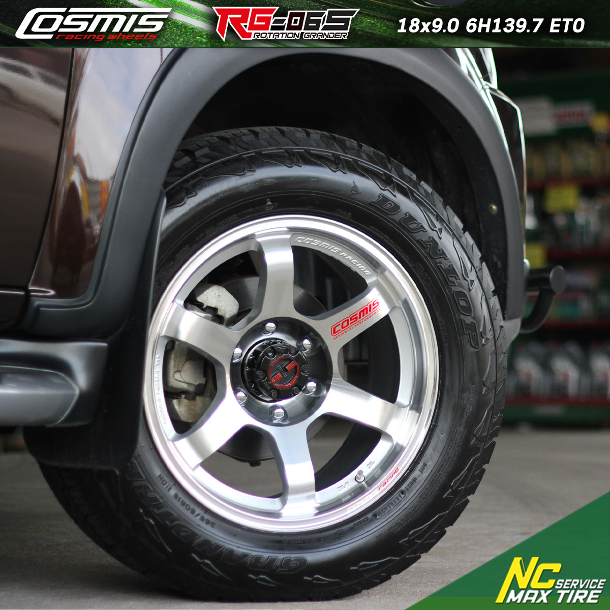 Isuzu Mu-x / ล้อแม็กขอบ18 / Cosmis / RG06S / ล้อแม็กสีSilver / 18x9.0 6H139.7 ET0