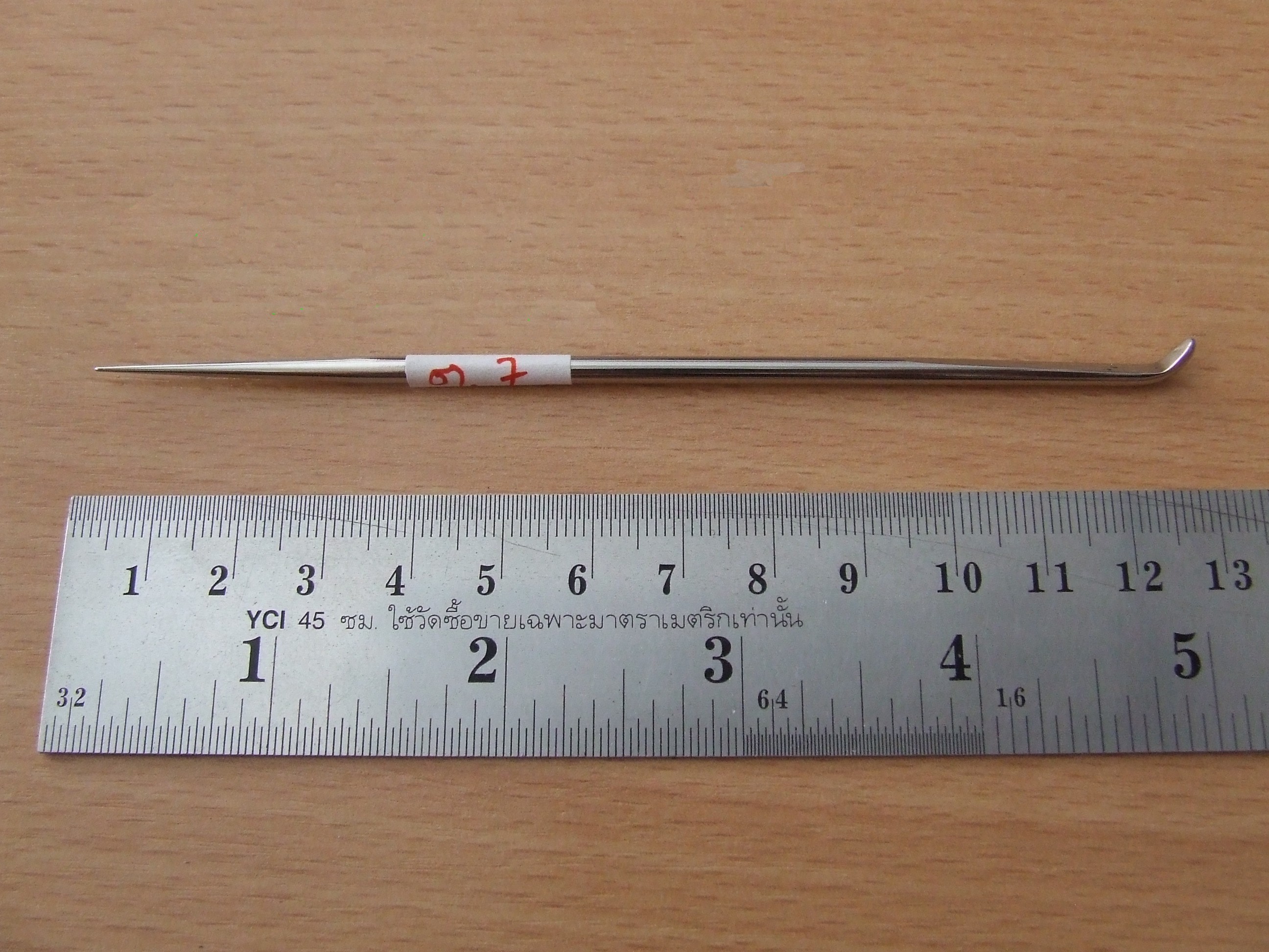 T.7 (Garuda nail+Sharp)