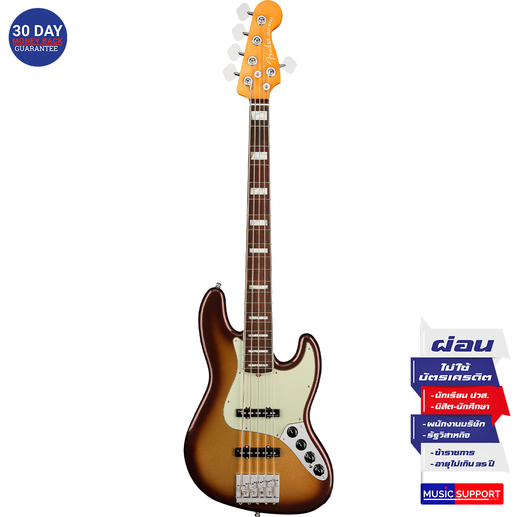 เบสไฟฟ้า Fender American Ultra Jazz Bass® V RW Mocha Burst