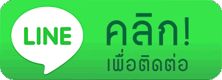 https://line.me/R/ti/p/%40roa2158g