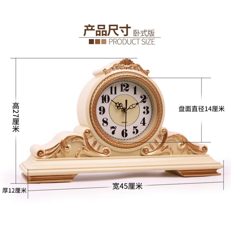 CT027C009 INTERY นาฬิกาตั้งโต๊ะ นาฬิกา นาฬิกาสวย นกยูง นกยูงตกแต่ง ช้างตกแต่ง table clock peacock elephant home decor