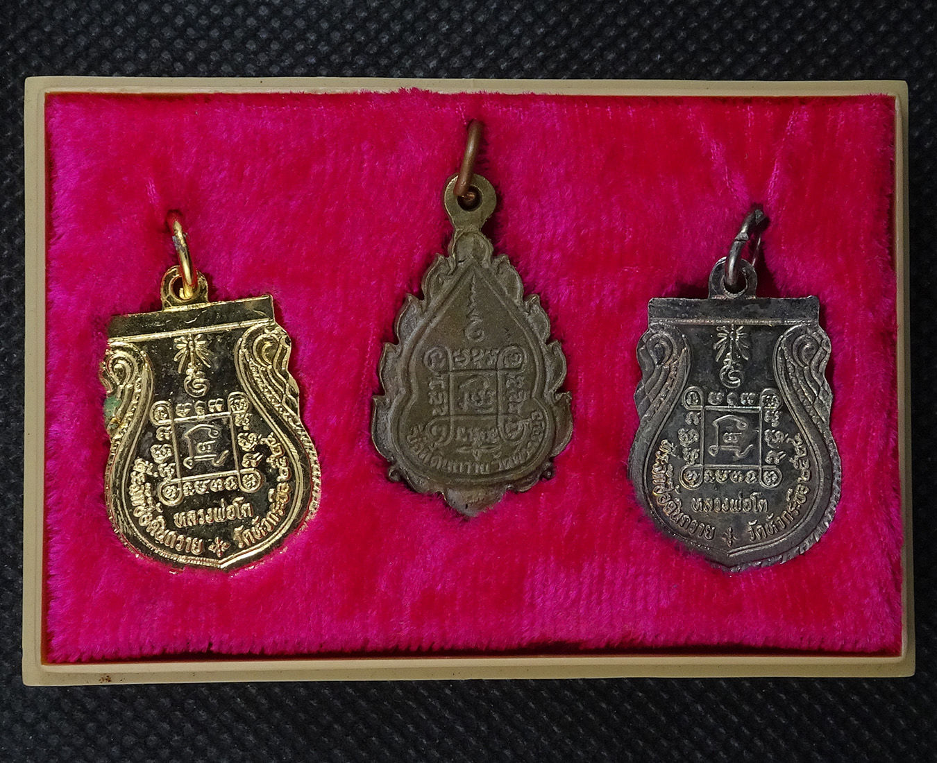 หลวงพ่อโต วัดหัวกระบือ ปี 2521 กรรมการ หลวงปู่โต๊ะปลุกเสก