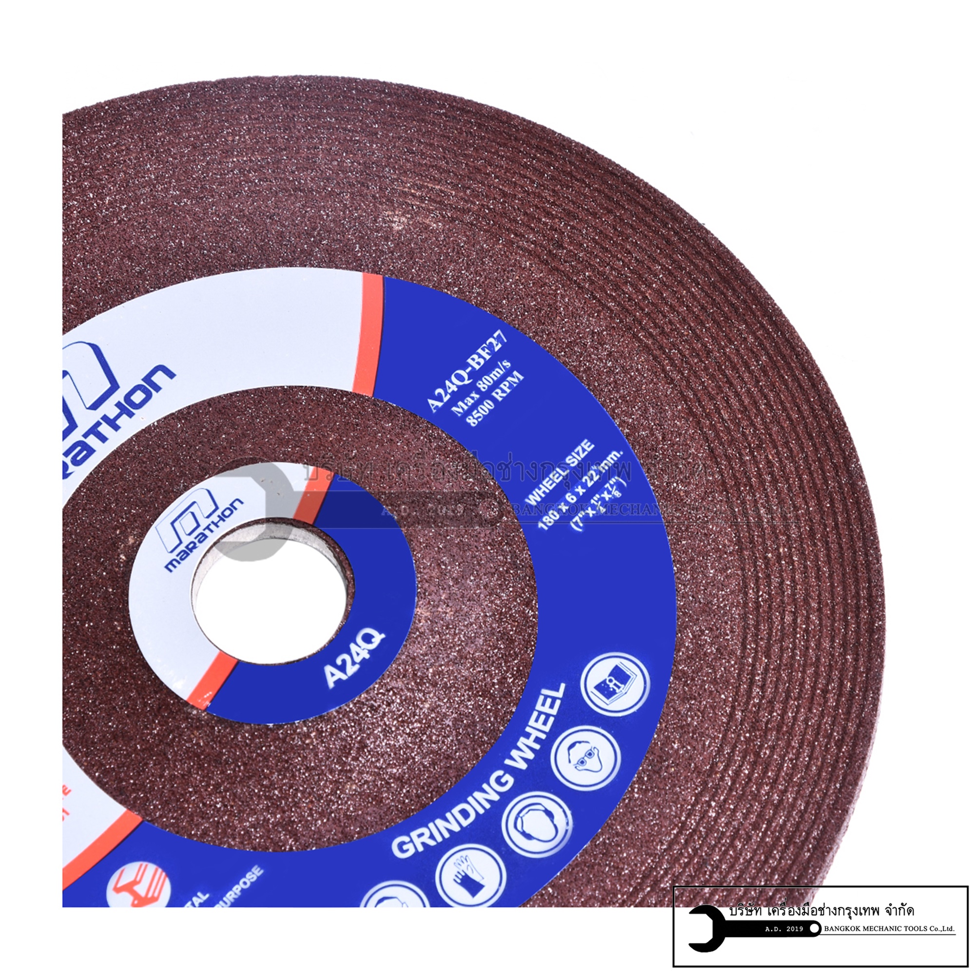 MARATHON ULTRA แผ่นเจียร 7"X6 มิล รุ่น M311-0050