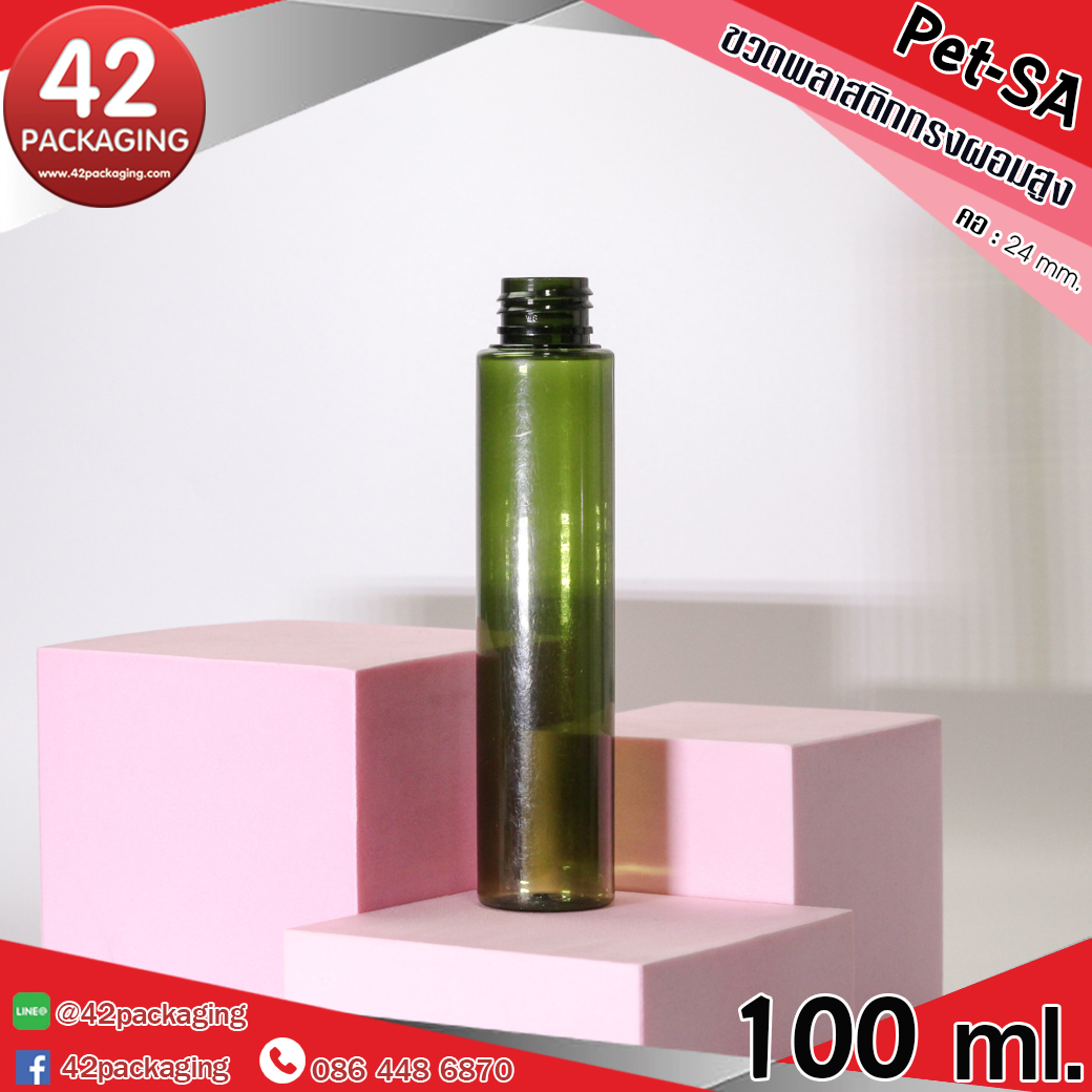 ขวดพลาสติกทรงผอม Pet-SA 100ml.