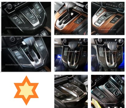 ชุดครอบ console เกียร์ iDTEC/iVTEC