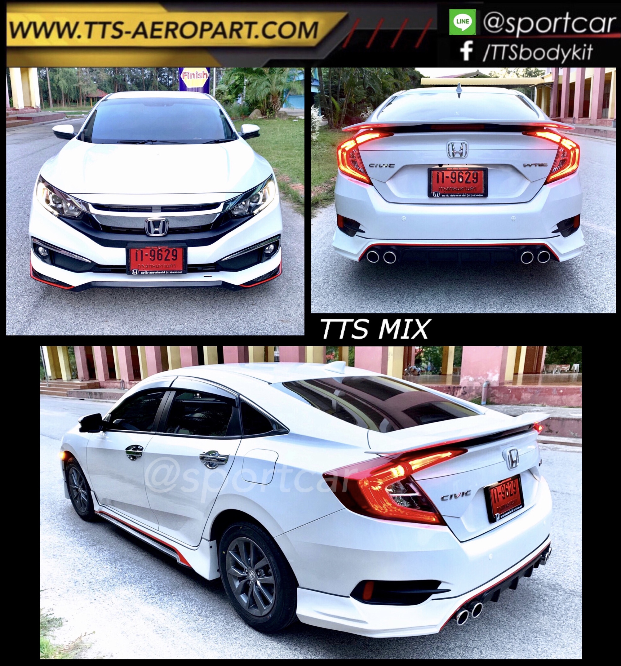 ชุดแต่ง Honda Civic FC 2019 2020 2021 TTS Mix, Civic fc แต่งสวย, สเกิร์ตรอบคัน ของแต่ง ฮอนด้า ซีวิค fc ใหม่ล่าสุด