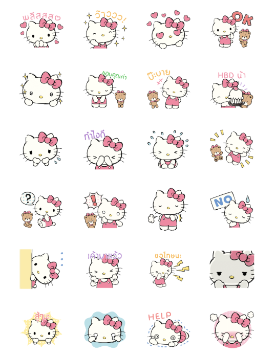 ขายสติกเกอร์ไลน์ เฮลโลคิตตี สติกเกอร์ชุดนี้ใช้ได้ง่ายจัง
