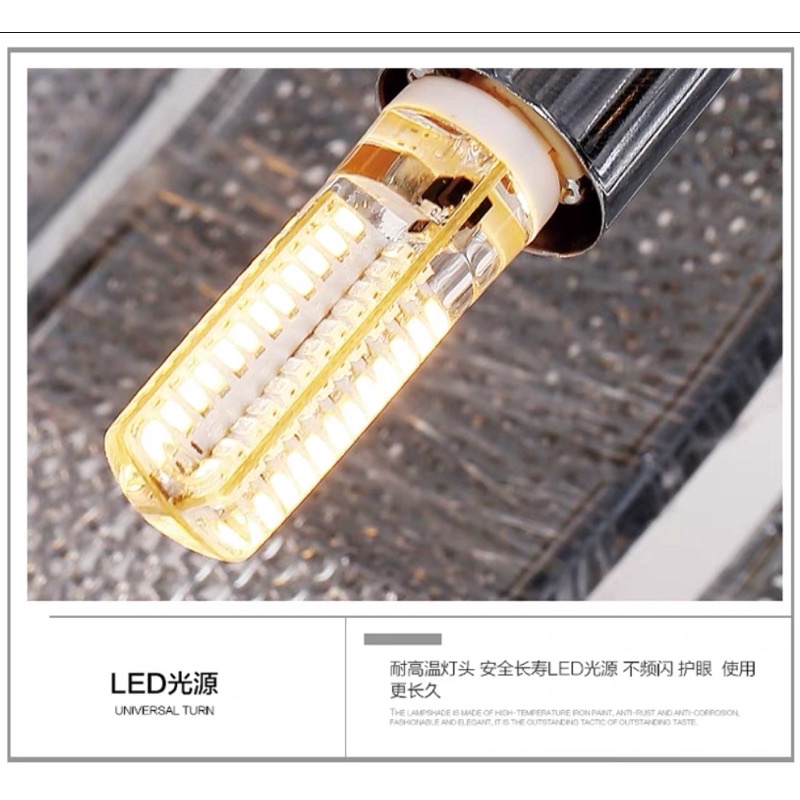 CT119A047 SOTMIA #แชนเดอเรีย CHANDELIER แชนเดอเรียพู่ Tassel chandelier โคมไฟ led โคมไฟโมเดิล โคมไฟระย้าเพดาน