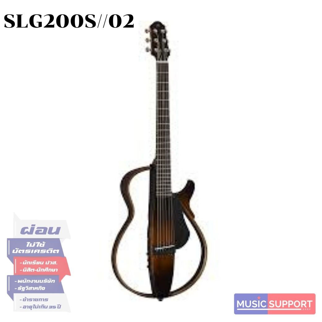 Yamaha SLG200S//02
