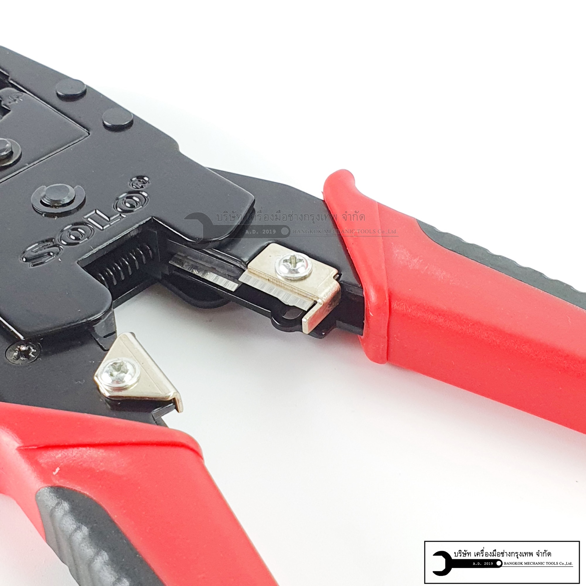 SOLO คีมย้ำสายแลน คีมย้ำสาย