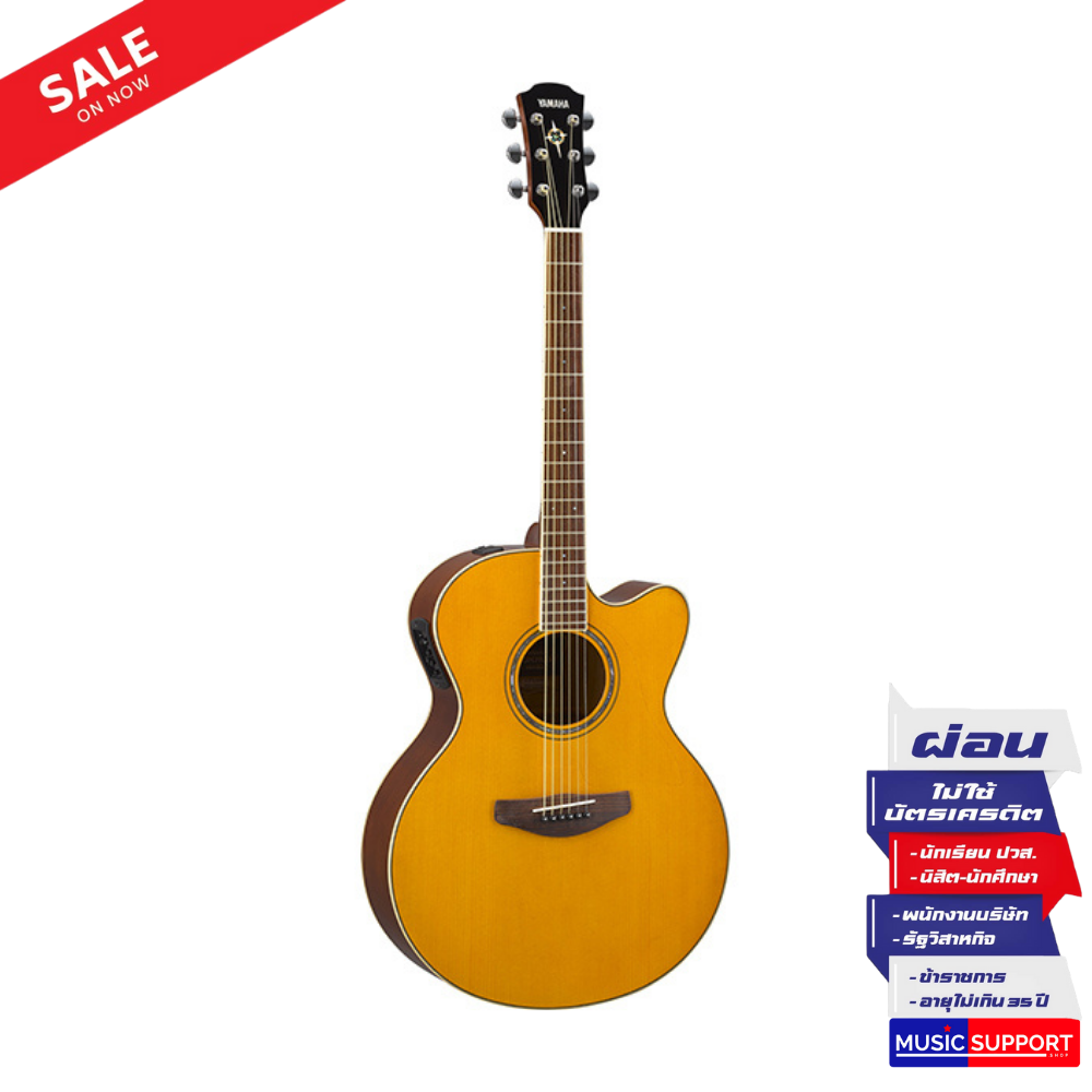 กีตาร์โปร่งไฟฟ้า Yamaha CPX600