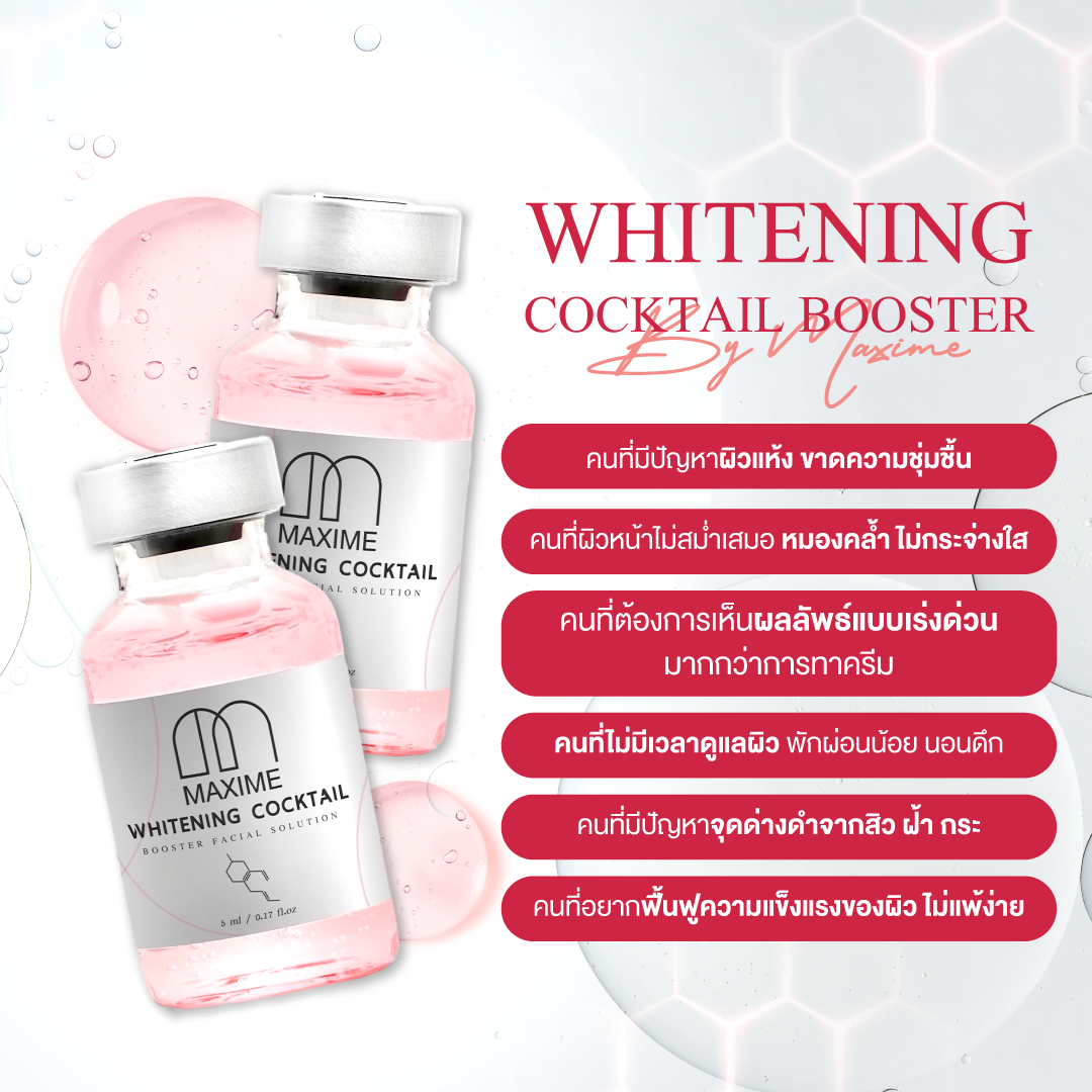 Meso white cocktail booster