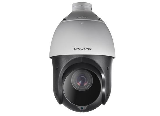2MP 23X HD-TVI IR Mini PTZ Camera