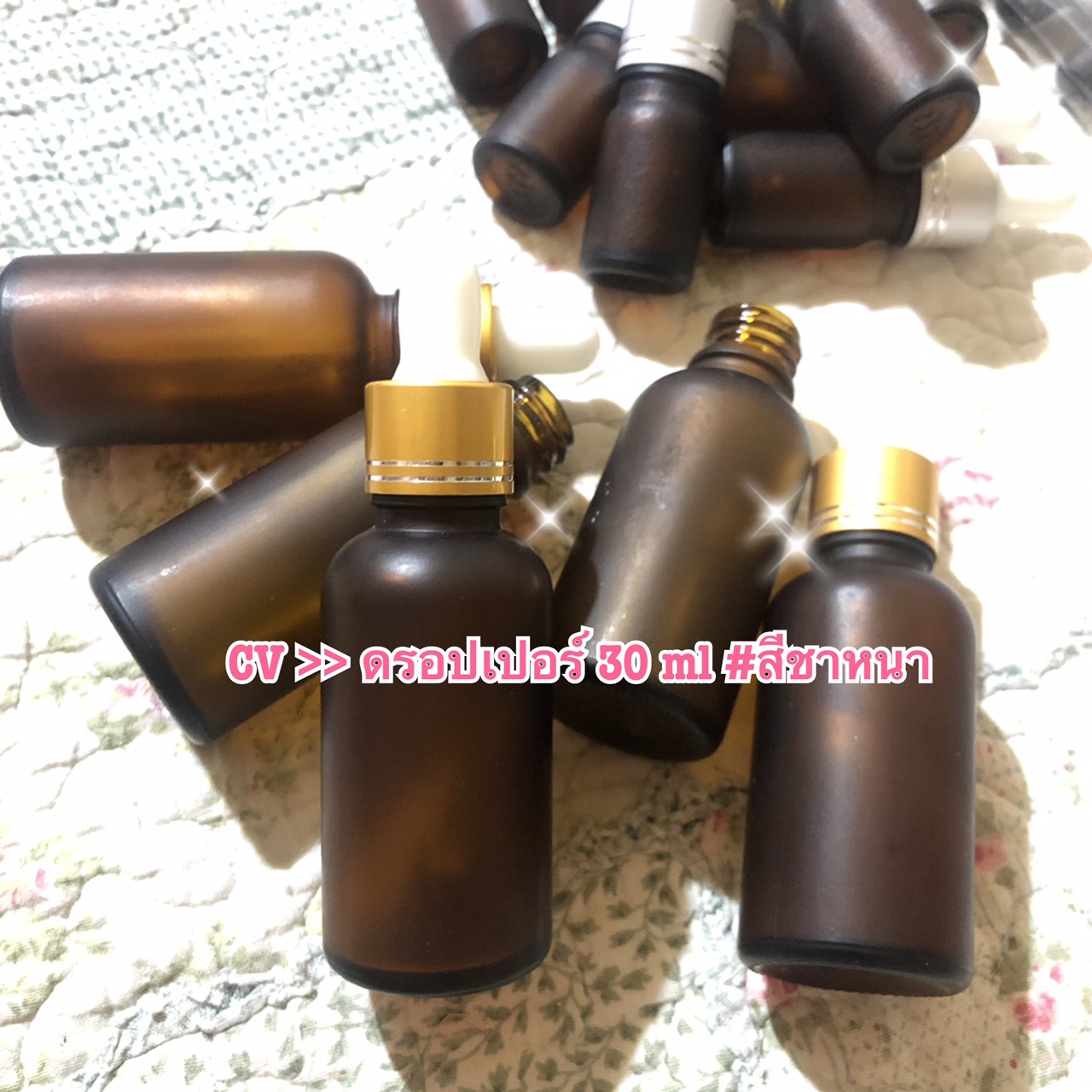 ขายส่ง ปลีก บรรจุภัณฑ์ ขวดแก้ว ขวดดรอปเปอร์ ขนาด 5ml, 10ml, 15ml, 20ml, 30ml,50ml,100ml