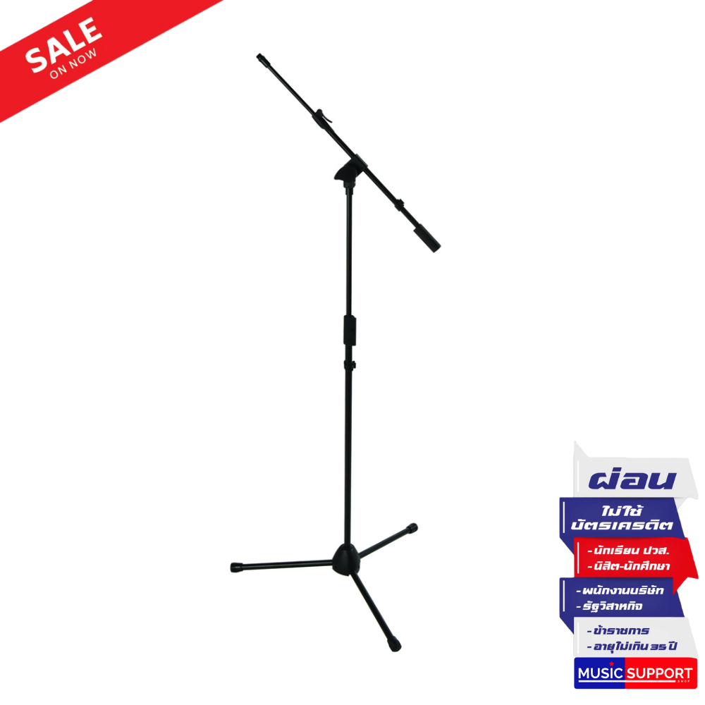 Quiklok A-304 BK EU ขาตั้งไมค์โครโฟนบูม