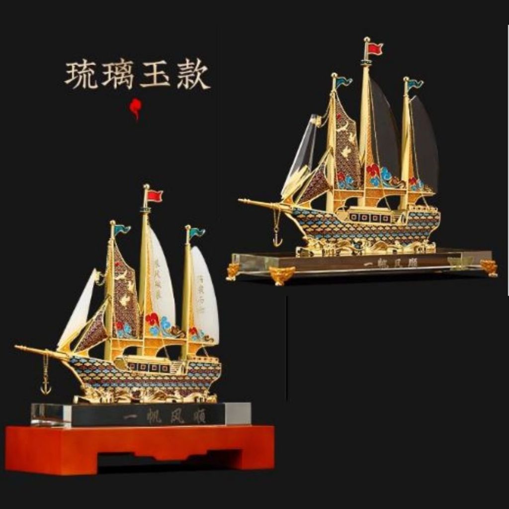 CT193B131 HAOYUN โมเดลเรือใบ เรือใบ ของขวัญขึ้นบ้านใหม่ โมเดลพร้อมกล่องของขวัญ