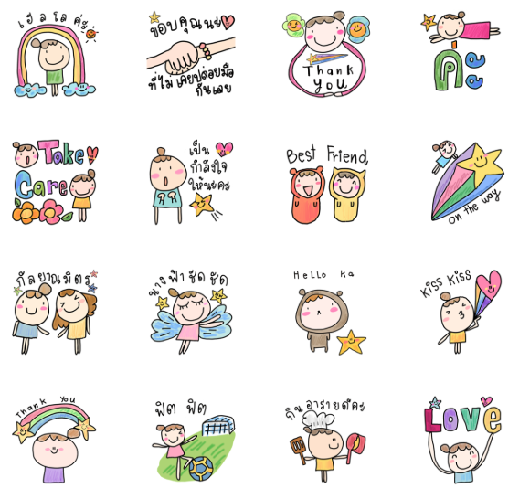 ขายสติกเกอร์ไลน์ โพโมโตะ เวนดี้วินดี้ วันดีๆ วินดี้เวนดี้