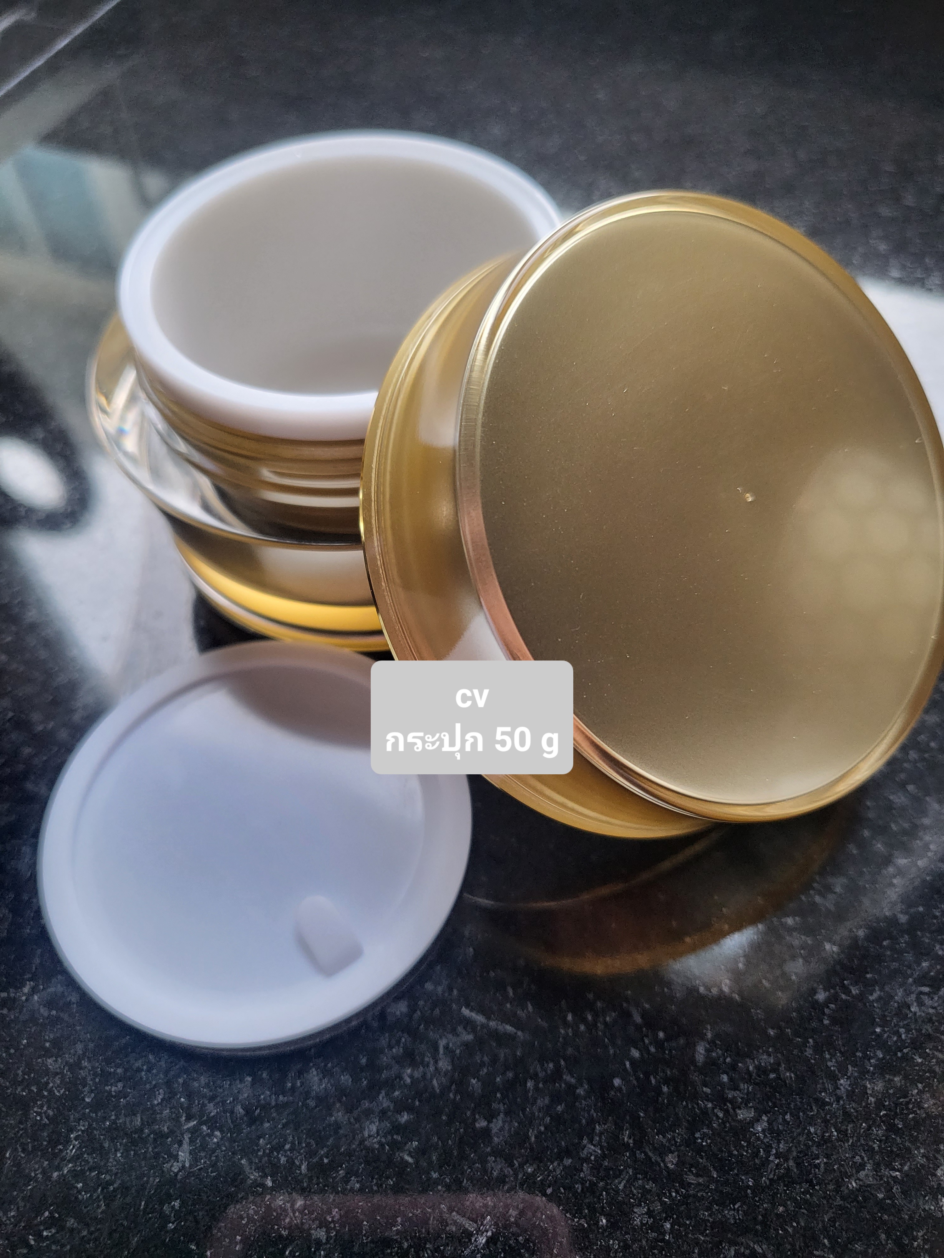 ขายส่ง ปลีก กระปุกครีมอคิลิค ไฮโซบอดี้ ขนาด 50 g