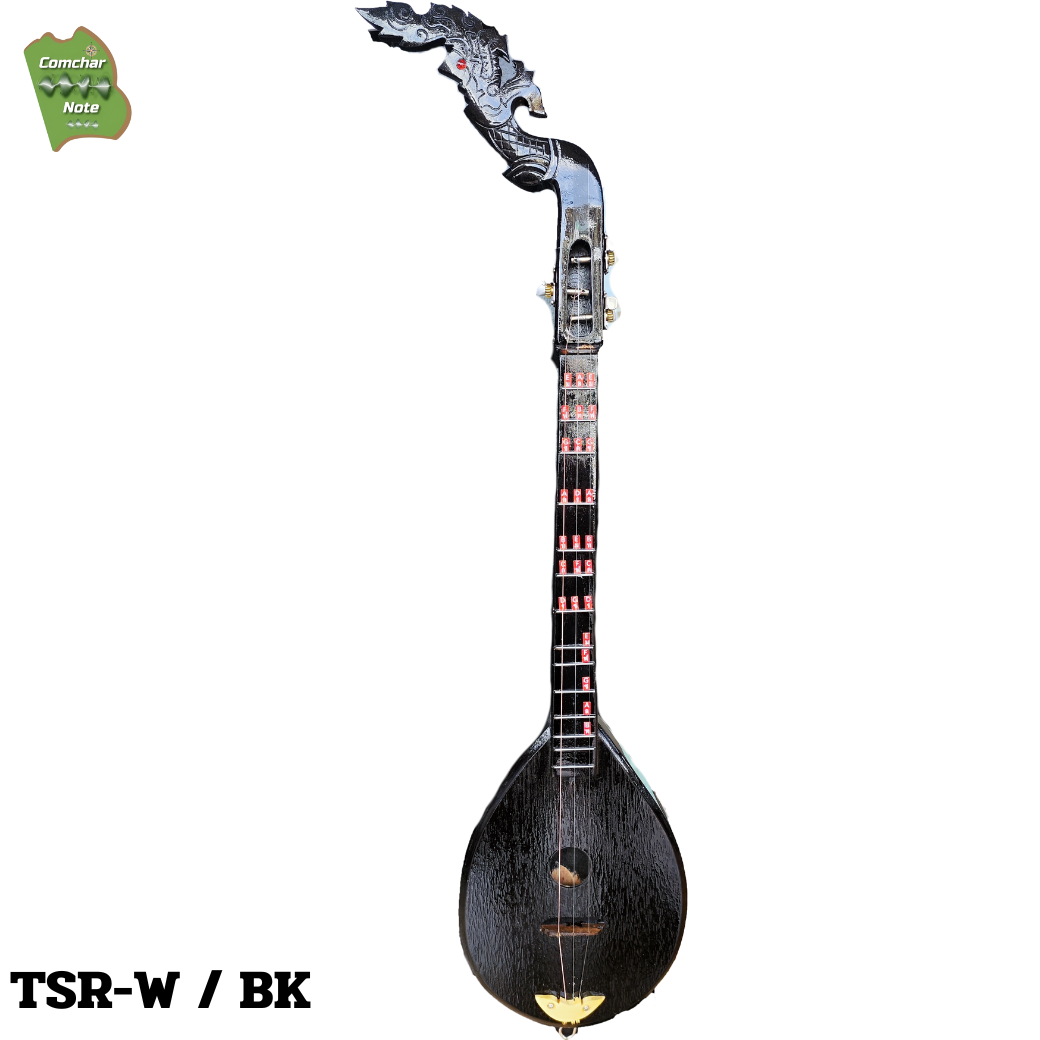 พิณโปร่งหัวนาค คำชะโนด รุ่น "ท่าสำราญ" ทรงหยดน้ำ