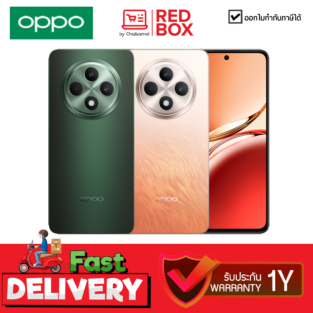 [ประกันศูนย์ 1 ปี] OPPO Reno 12F 5G สมาร์ทโฟน Smart Phone ออปโป้