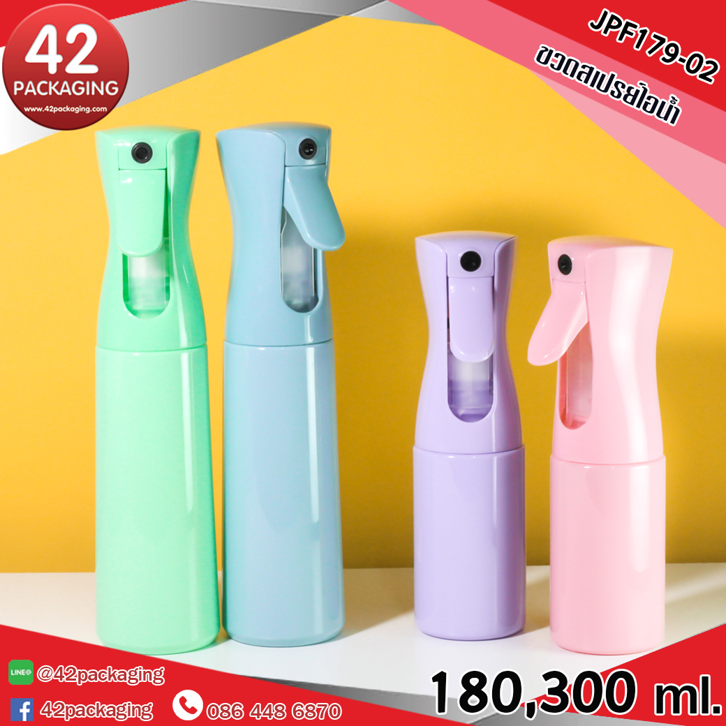 ขวดสเปรย์ สีพาสเทล jpf-179-02