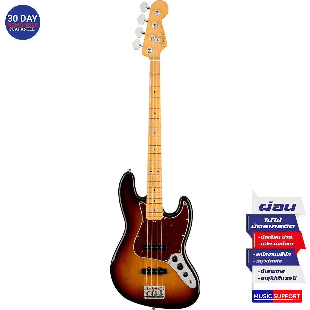 เบสไฟฟ้า Fender American Professional II Jazz Bass® MN 3-Color Sunburst