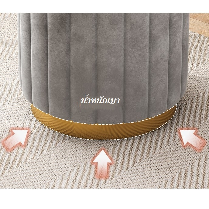 CT171D072 ZEITAKU สตูลโซฟา โซฟาใส่ของได้ เก้าอี้เครื่องแป้ง สตูลโซฟากลม