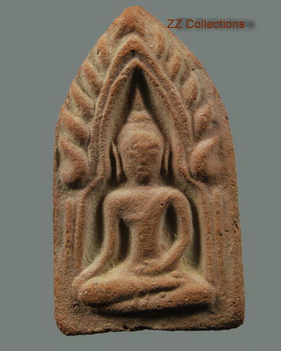 พระขุนแผนปลัดทวี ปี 2490 พลายเดี่ยว