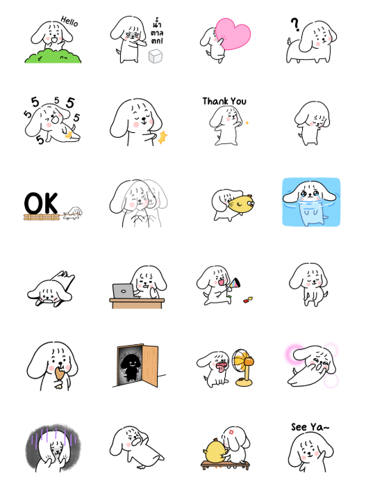 ขายสติกเกอร์ไลน์ ยูกหมา 1