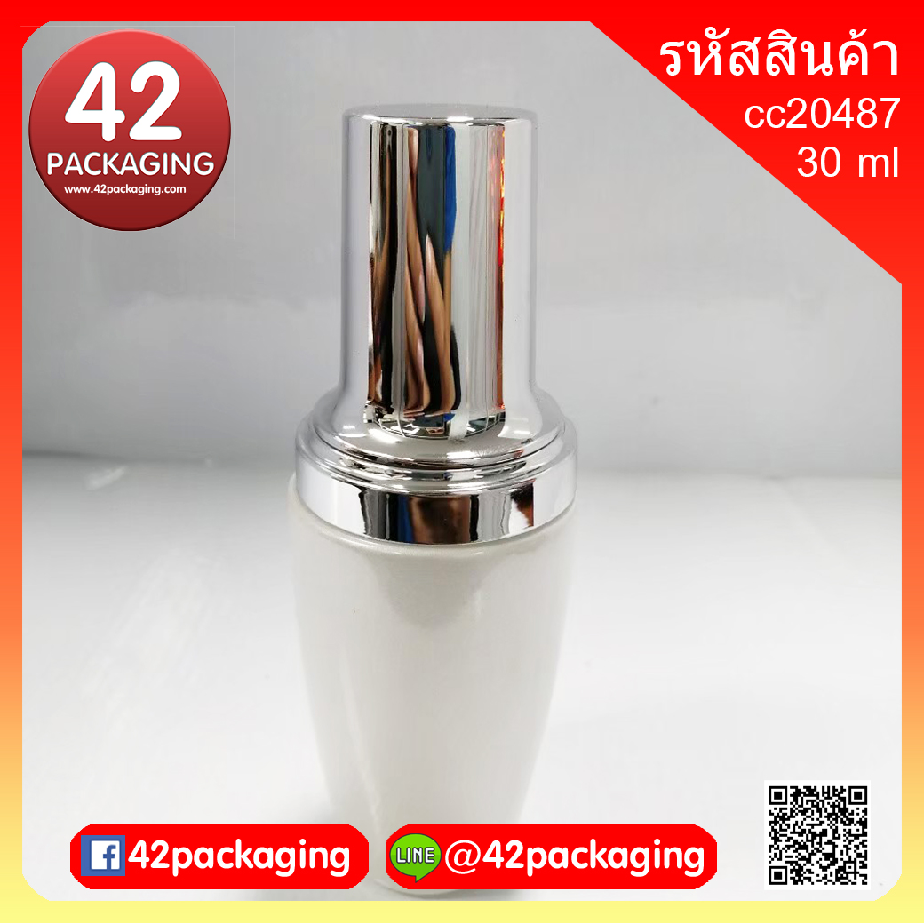 ขวดแก้วขาวมุกทรงโอ่งผอม+ ปั้ม หรือดรอป 30 ml cc20487-30ml ขวดขาวมุก ชุดคู่โอ่ง (3514)