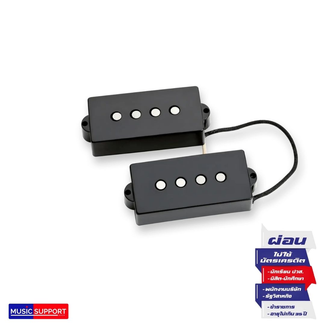 Seymour Duncan Antiquity P-Bass 11044-16
