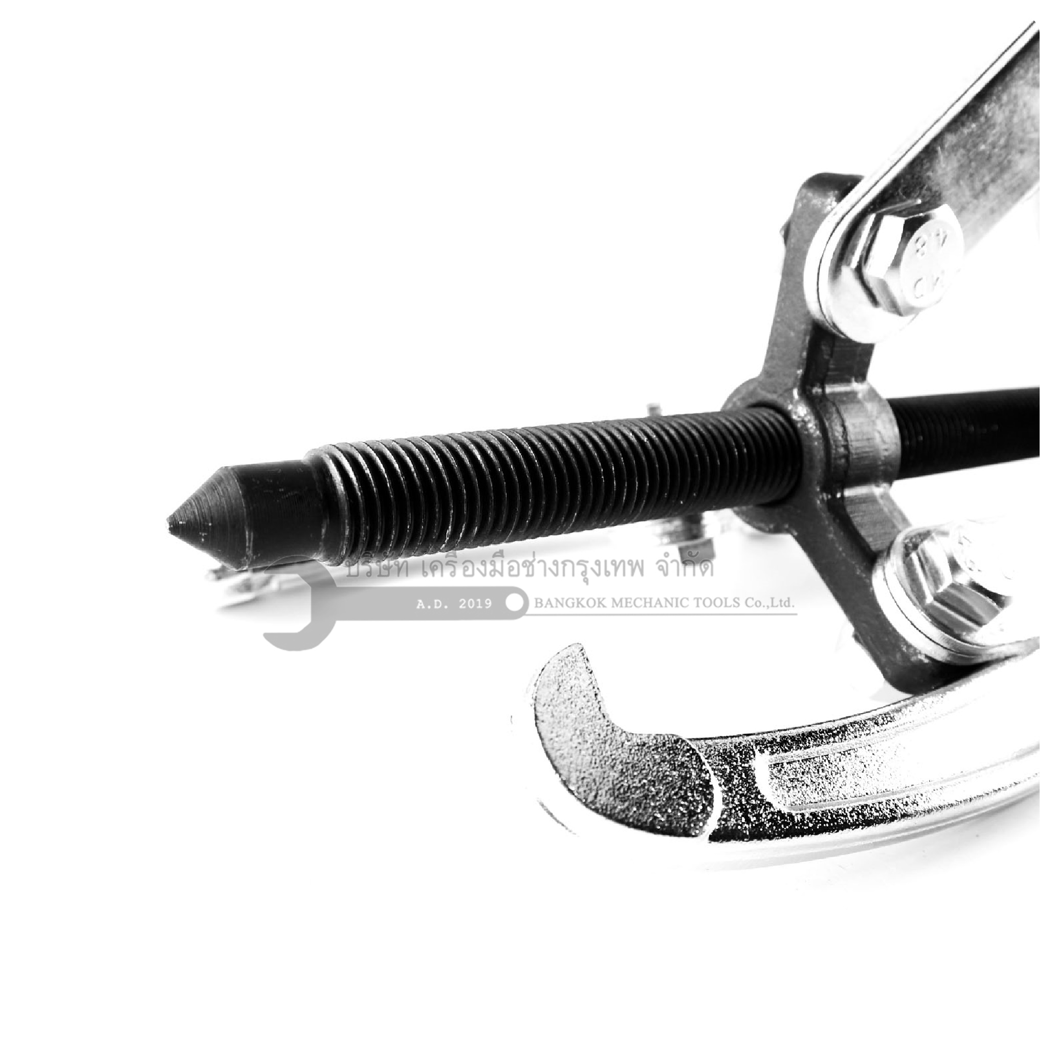 OKURA เหล็กดูดมูเล่ย์ เหล็กดูด3ขา 10นิ้ว รุ่น E-OK-TJP-10