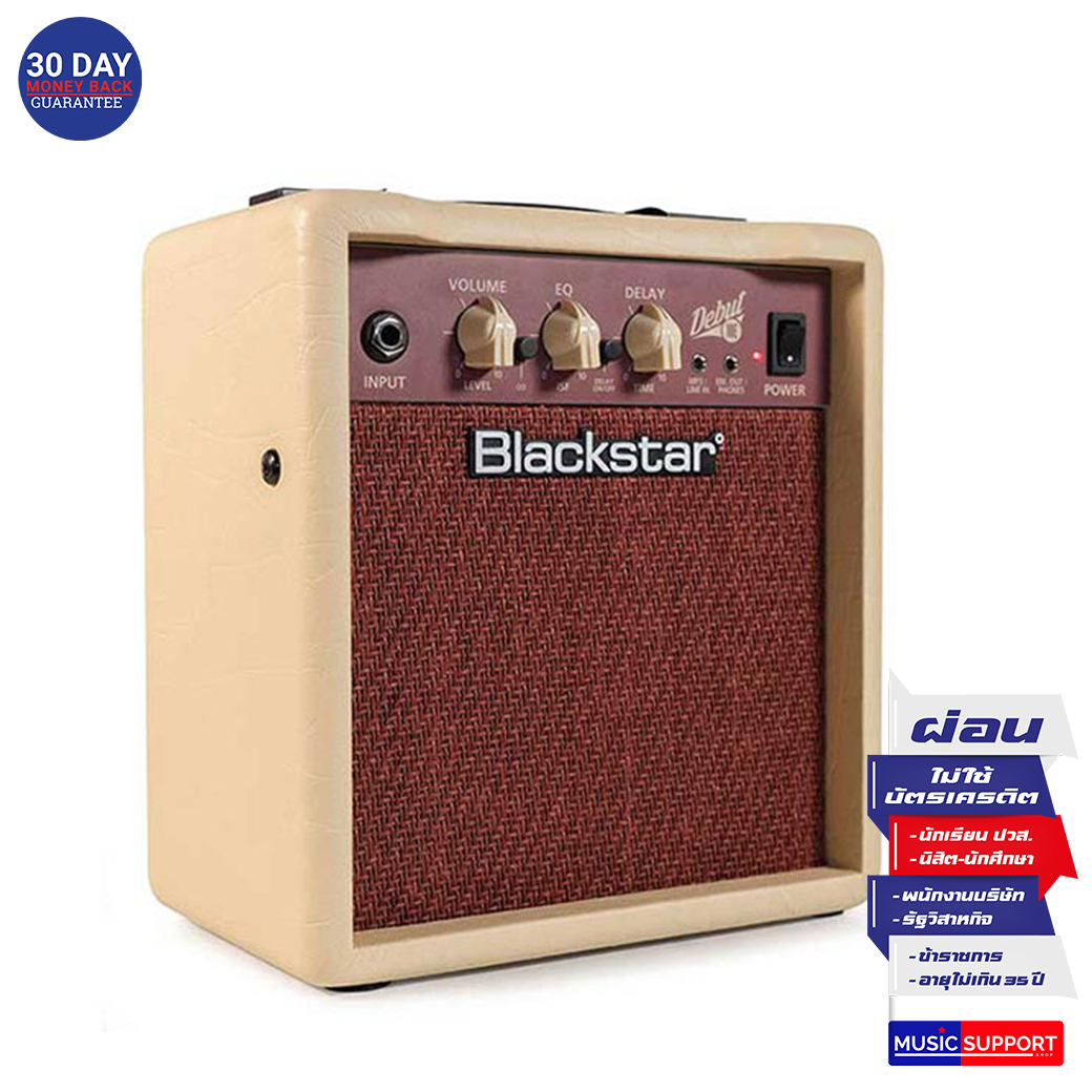 แอมป์กีตาร์ไฟฟ้า Blackstar Debut 10E