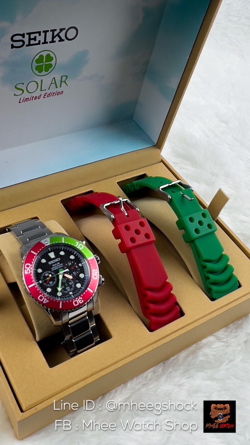 SEIKO SOLAR มิรินด้า Chronograph Diver's 200 m. SSC241P1 Limited Edition Very Rare item