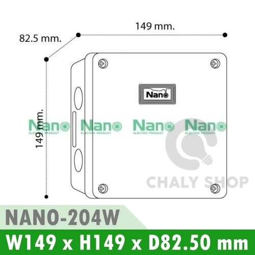 NANO Electric® NANO-204W กล่องกันน้ำพลาสติก ฝาทึบ ขนาด W149xH149xD82.50 mm (JUNCTION BOX IP65) สีขาว
