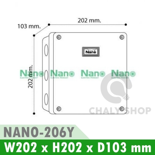 NANO Electric® NANO-206Y กล่องกันน้ำพลาสติก ฝาทึบ ขนาด W202xH202xD103 mm (JUNCTION BOX IP65) สีเหลือง