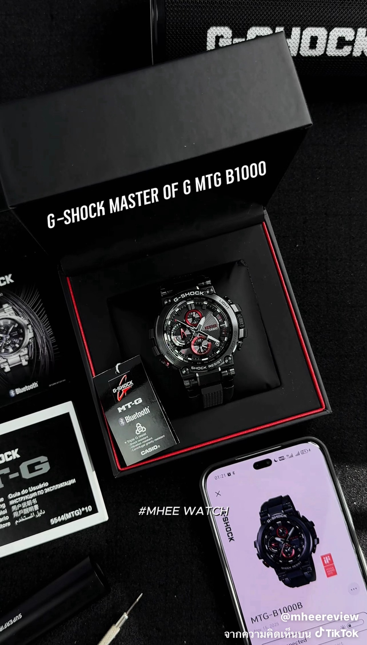 GShock ของแท้ MT-G Red Black รุ่น MTG-B1000B-1A ประกันศูนย์ CMG (Rare Item)